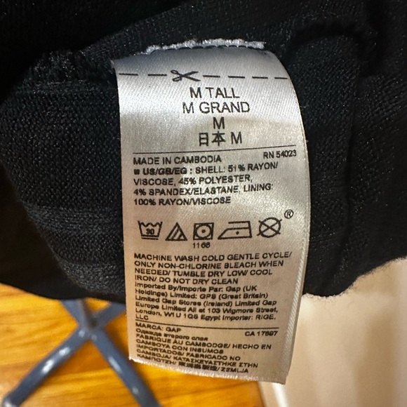 GAP Black Ribbed Mini Dress - Picture 6 of 7